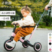 楽天市場】リヤカー 自転車 子供の通販