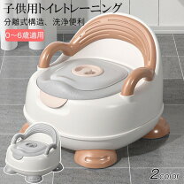 うんち 女の子 ホーロー おまる ホーローマルチポット ことりのオリジナル・デザイン 野田琺瑯製の琺瑯おまる 20cm 新生児 4歳位まで兼用サイズ - オーガニックリネンの布ナプキン総合専門店 冷えとり・妊活対策にもおすすめ
