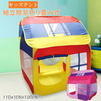 楽天市場】キッズハウス 屋外（大型遊具｜スポーツトイ・アクション 