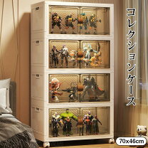 楽天市場】バラ 造花（コレクションケース｜コレクション）：ホビーの通販
