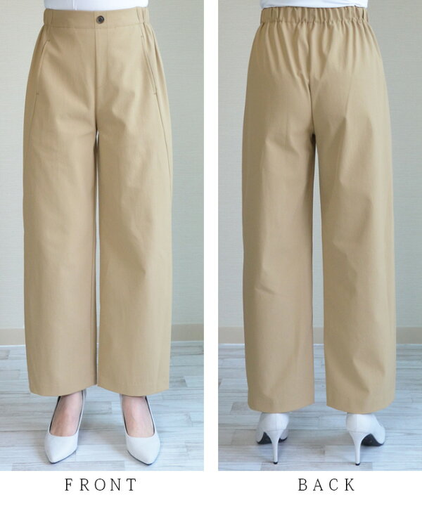楽天市場 再入荷 股下64センチ 夏物 接触冷感素材 洗練された大人仕様 オーバルシェイプ 変形ワイドパンツ Wide プロムナード ウエストゴム 股上深め 大きいサイズ ボトムス 美脚で若返るレディースパンツ 日本製 Made In Japan メール便 Pull On