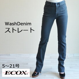 楽天市場 Ecox パンツの通販