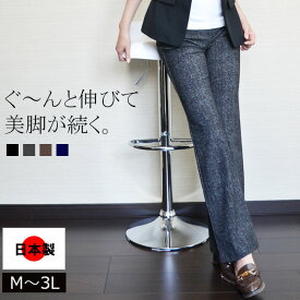 楽天市場 パンツ サイズ S M L 3l 柄プリント ボトムス レディースファッション の通販 楽天市場 パンツ サイズ S M L 3l 柄プリント ボトムス レディースファッション の通販