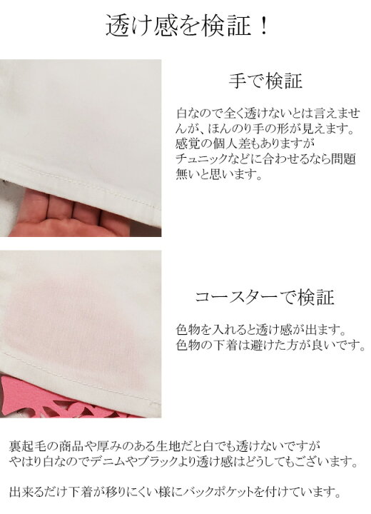 楽天市場 人気 股下72センチ 高性能 夏物 接触冷感 抗菌素材 前チャック フルレングス ひんやりタッチで快適デニム Straight 定番 ストレート ぷちプラ 股上深め 大きいサイズ ボトムス 日本メーカー企画ジーンズ ジーパン Zipper Type 7307