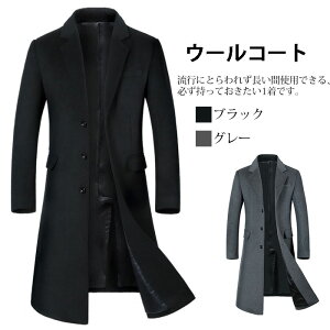 yzrWlXR[g Y@E[R[g@`FX^[R[g@Y@H@t@AE^[R[g@ AE^[ YR[g@@h ʋ΁@ X[c@u