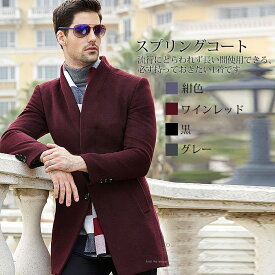 楽天市場 Pコート ワインレッドの通販