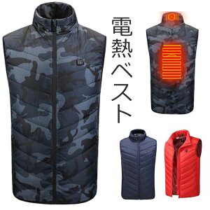 yzdMxXg q[^[xXg dM xXg oCNEFA dMWPbg USB[d q[gxXg jp 􂢂ł hxXg `bL q[^[ USB M obe[d 3i