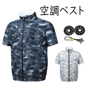 yz󒲃EFA 󒲃Vc N[EFA MǑ΍ t@Zbg ނ 󒲍ƕ  t@t xXg lC O ʋ W[ _ | AEghA tFX BBQ St 