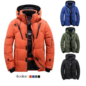 【送料無料】【激安セール】ダウンジャケット　メンズ　フード付き　ハイネック　ダウン　軽量　アウター　あったか　暖かい　メンズダウンジャケット　おしゃれダウン　メンズ　ブルゾン　大きいサイズ　ファッション　防寒　冬服　黒　オレンジ　グリーン　ブルー