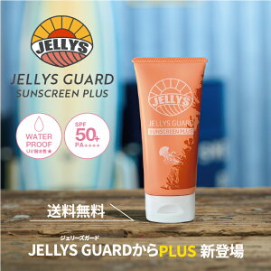 WF[YK[h TXN[ vX@NQ悯 UV SPF50+ C W[ C T[tB VgX   q 