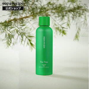 y ppVs  zy eB[c[ Rg[ XL 200ml zϐ gi[ jLrPA q  r gu ؍RX ϕi XLPA 邨 ؍ ێ 