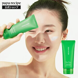 y ppVs  zy eB[c[ Rg[ }Ch TN[ 50ml zSPF50+ PA++++ Ă~ UVPA  r l jLr ؍RX ϕi g[Abv ׂȂ XL