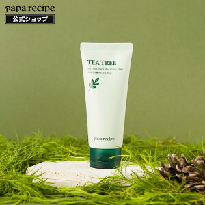 y ppVs  zy eB[c[ Rg[ NC N[ }XNpbN 100ml zDN[ NC}XN NCpbN  r VJ CICA jLr jLrPARX ێ 