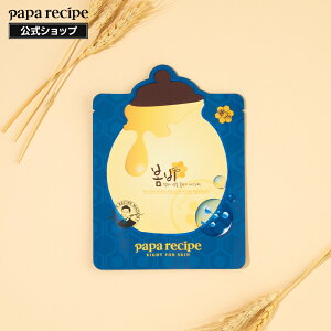 y ppVs  zy tJ ({r[) yv^ Av }XNpbN 10 zpbN tFCX}XN V[gpbN V[g}XN ێ ϕi XLPA 邨 ؍ ێ 