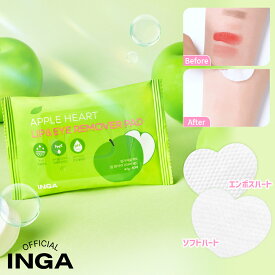 【 INGA 公式 】【 アップルハートリップアンドアイリムーバーパッド】リップアンドアイリムーバーパッド クレンジングシート メイクアップリムーバー メイク落とし シート 携帯用 クレンジング トラベルサイズ 韓国コスメ