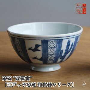 q "o" y]˂q aHV[Yz|H||Z|q|јq|11cm×6cmEeʖ300cc|킢|{|dqW|HΉ|蕨|v[g|Mtg
