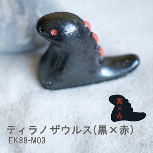 yN[|z u(ꏤi5Zbg) y]˂q aHV[YzH||Z|u|4cm×s2cm×3.5cm|킢|{|dqW|HΉ|蕨|v