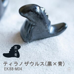 u(ꏤi5Zbg) y]˂q aHV[YzH||Z|u|4cm×s2cm×3.5cm|킢|{|dqW|HΉ|蕨|v[g|Mtg