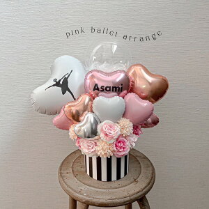 ballet silhouette arrangeo[Mtg@a@LO@v`v@I[_[ChpXeJ[@o[AW@\oG@_X@sAm@K@Xe[WYouTube@TikTo