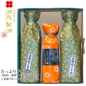 ΐiԂj̋ʒ߈ԍE菃ܖE[ ZbgeIׂMtgZbgyhbVO Ă̂ ΁E߂ 傢 煖 Ӗ