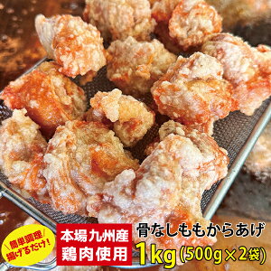 BY̌I{iȂjȂ炠iς݁j1kg(500g×2)g邾  { g g JAQ ߂Ă  ܂ y؍Y BY ς 
