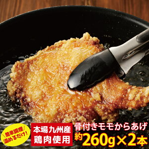 BY̌{it炠jt炠(g)260g×2{I[u  { t g JAQ ߂Ă  ܂ y؍Y BY 