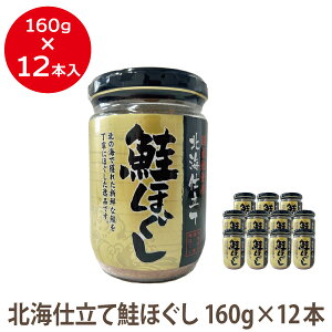 yzYgpkCd قit[Nj160gr×12{ Y  ӂ肩  VP ٓ  т̂Ƃ ɂ ނ  i Ђ
