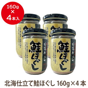 yzYgpkCd قit[Nj160gr×4{ Y  ӂ肩  VP ٓ  т̂Ƃ ɂ ނ  i Ђ 