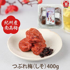 œcXIB썂~ Ԃ~  400g n̋IBY썂~gp Ђ ~ڂ ~ 嗱  8 󂠂 ٓ ɂ̋ Е 