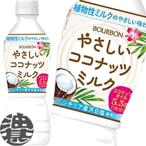 w2P[XIxinju{ ₳RRibc~N 430mlybg{g×2P[X48{(1P[X24{)RRicĂ3`14̊Ԃɔ܂B/