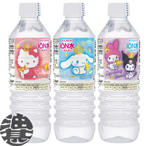 �u���{�� �T�����I�C�I���� 500ml×24�{ PET