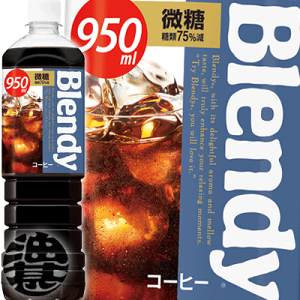 AGF インスタントコーヒー スティックコーヒー 珈琲 スティック