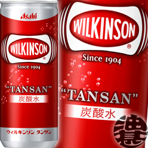 wIxinjATq EBL\ ^T Y_ 250ml (20{1P[X)EBL\^T @EBL\Y_ \[_ (ܖ2026N4)[ho]