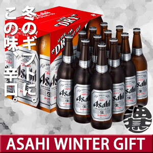 ビール スーパードライ ギフト ドリンクの人気商品 通販 価格比較 価格 Com
