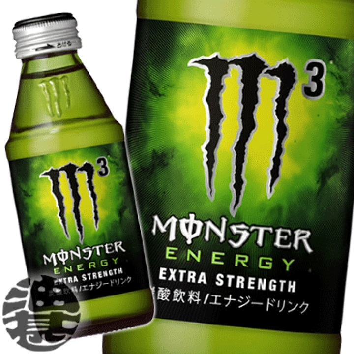 楽天市場】アサヒ モンスターエナジー MONSTER ENERGY M3 150ml