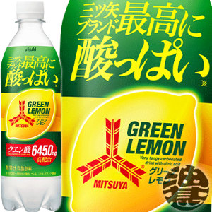 三ツ矢サイダー 500mlの人気商品 通販 価格比較 価格 Com 三ツ矢サイダー 500mlの人気商品 通販 価格比較 価格 Com
