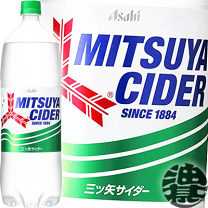 楽天市場】三ツ矢サイダー（ブランドアサヒグループ食品）の通販