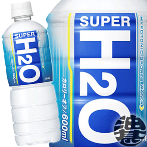 ATq@X[p[H2O 600mlybg{g i24{1P[XjSUPER@H2O X|[chNĂ4`14̊Ԃɔ܂B/ah/