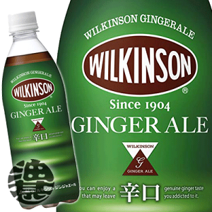 アサヒ飲料 ウィルキンソン ジンジャーエール 辛口 500mlペットボトル（24本入り1ケース）PET