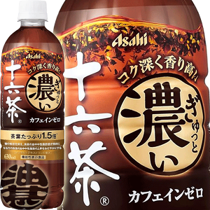 お茶 十六茶の人気商品・通販・価格比較 - 価格.com お茶 十六茶の人気商品・通販・価格比較 - 価格.com