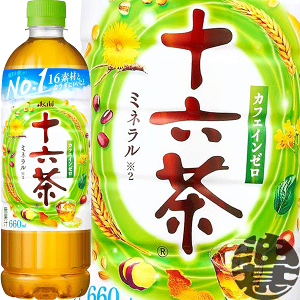 �A�T�q���� �\�Z���@660ml�y�b�g�{�g���i24�{����1�P�[�X�j�u�����h�������������������Ă���4���`14���̊Ԃɔ����������܂��B/ah/