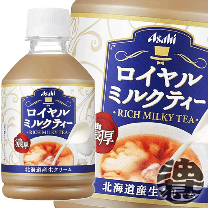 さくらさん専用✨FUJIMIファスティング✨ロイヤルミルクティ4点プロテインセッ Amazon.co.jp: FUJIMI（フジミ）ファスティングセット ロイヤル