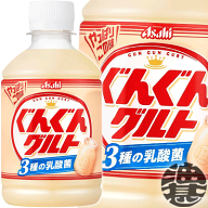 3ケースまで2ケース分の送料です！(離島は除く)カルピス ぐんぐんグルト 3種の乳酸菌 280mlペットボトル(…
