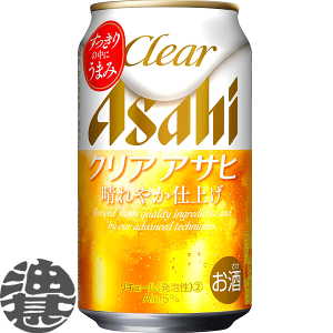 wIxinjATq NAATq 350mlʁi24{1P[XjVWr[ 3̃r[@ATqr[[qw]