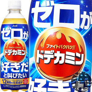 �A�T�q���� �h�f�J�~���̃[�����D�����Ƌ��т��� 500ml�y�b�g�{�g���i24�{����1�P�[�X�j�[���J�����[ �r�^�~���G�i�W�[�Y�_ �h�f�J�~���[�������������������Ă���4���`14���̊Ԃɔ�������