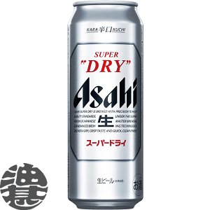 アサヒスーパードライ 500ml×24本」の人気商品一覧 | 安い商品を