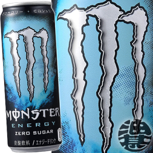モンスタービバレッジ モンスター アブソリュートリーゼロ 355ml