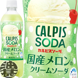 カルピスソーダ メロンクリームソーダ ( 350ml*24本入
