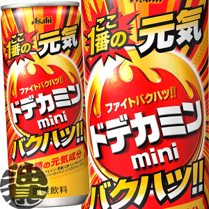 �h�f�J�~�� mini 250ml×30�{ ��