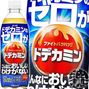 ドデカミン 500mlの人気商品・通販・価格比較 - 価格.com
